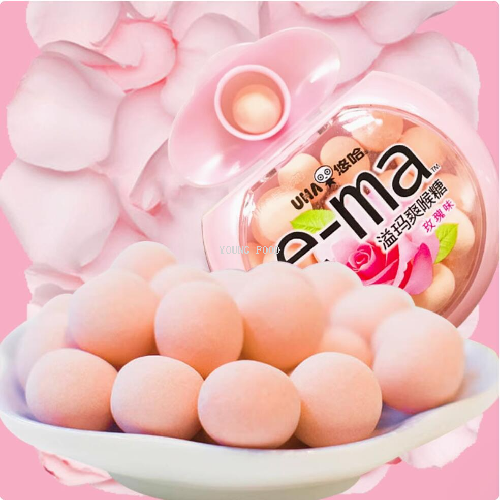 Free shipping! Japanese imported Yuha Yima lemon-flavored refreshing Throat Lozenges 33g, refreshing lemon-flavored soothing throat candies Specification image