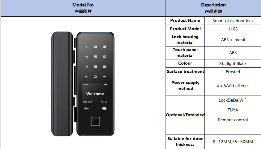 Smart glass door lock, WIFI, Bluetooth, smart remote control unlocking, low latency K-1105 pic 4