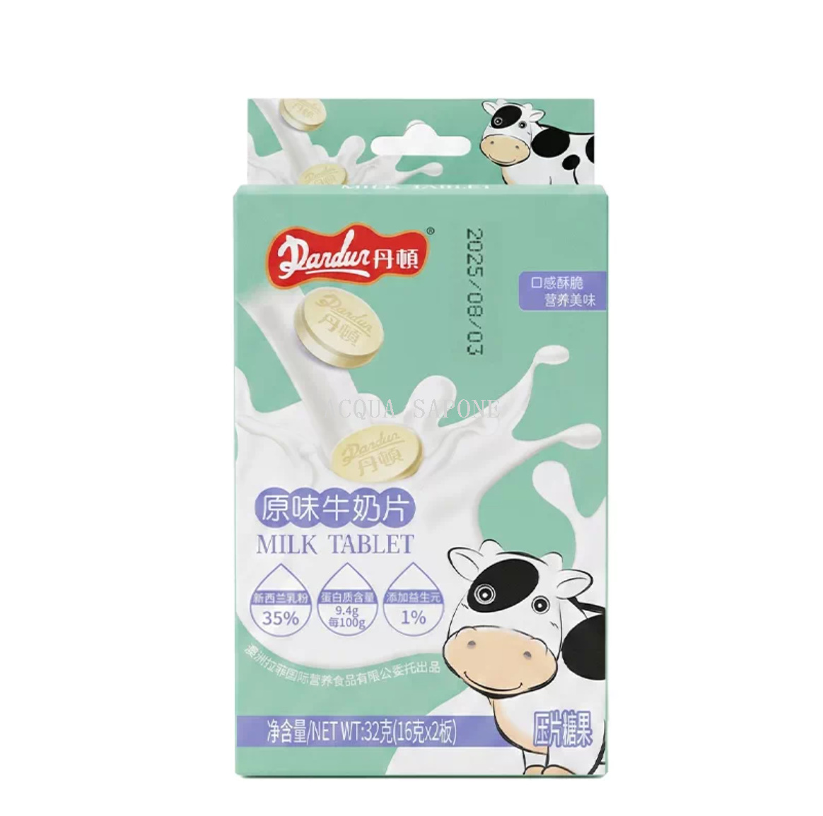 Free shipping! Hong Kong imported Denton Sheet Milk Candy 32g Dry concentrated milk children's snack Food * details Picture