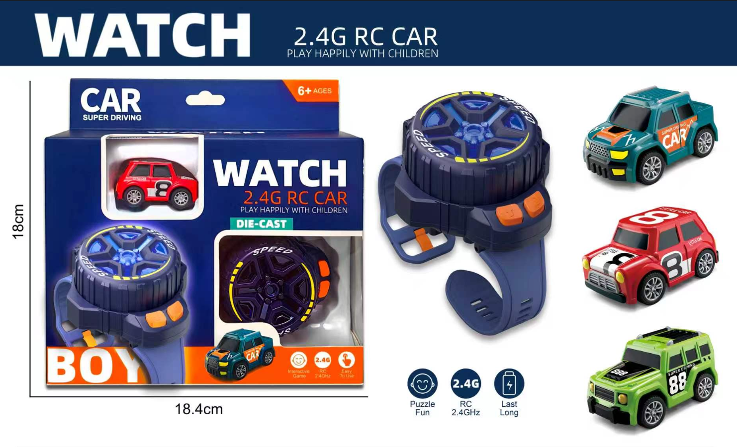新款智能手表遥控车 WATCH 2.4G RC CAR儿童玩具遥控赛车