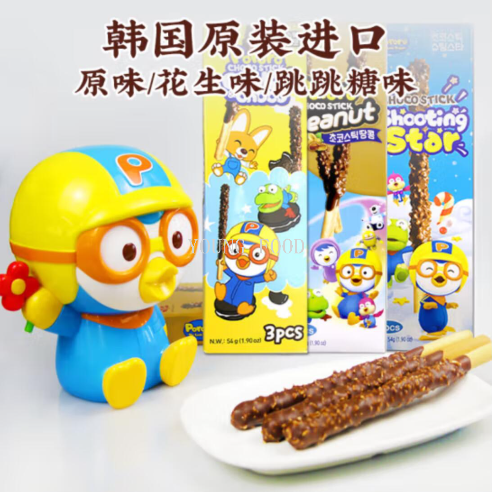 巧克力实物图