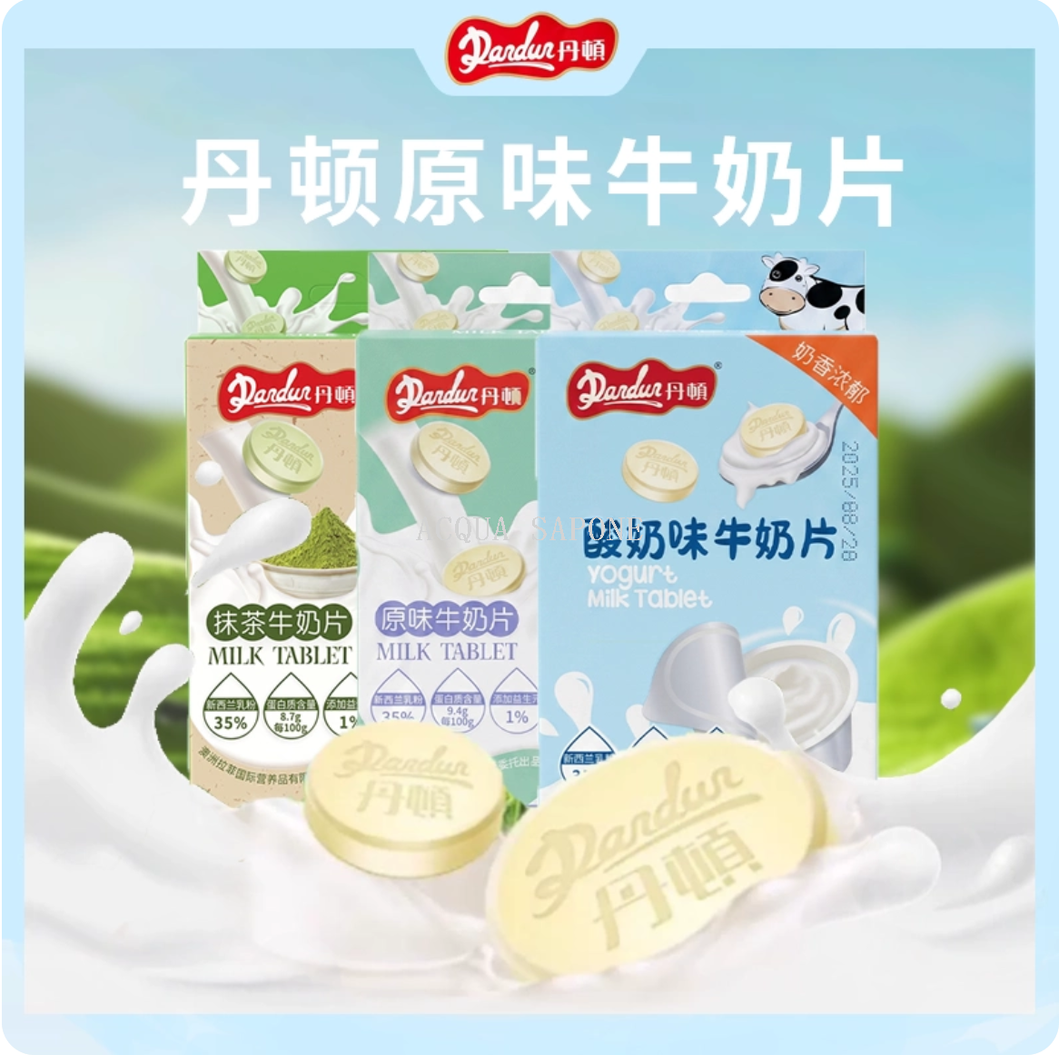 Free shipping! Hong Kong imported Denton Sheet Milk Candy 32g Dry concentrated milk children's snack Food *