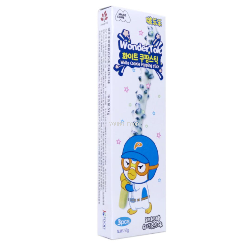 巧克力/魔法蛋/费列罗巧克力橡皮细节图