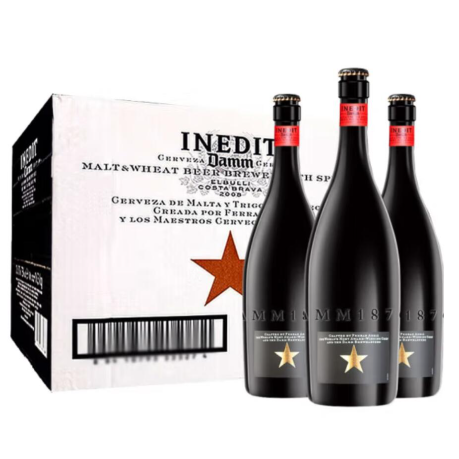 Free shipping! Spanish Aididamu Star Wheat Craft Beer 750ml, rich in wheat aroma and refreshing taste details Picture