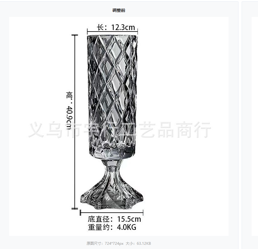 European-style diamond crystal vase with legs, Nordic light luxury transparent glass vase, living room decoration, light luxury style vase, glass vase Application Scenario
