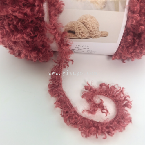 Peluche hilo de lana rizado DIY muñeca de dibujos animados bolsas accesorios para el pelo crochet hecho a mano accesorios de punto hilo tejido 100g/ bola pic 1