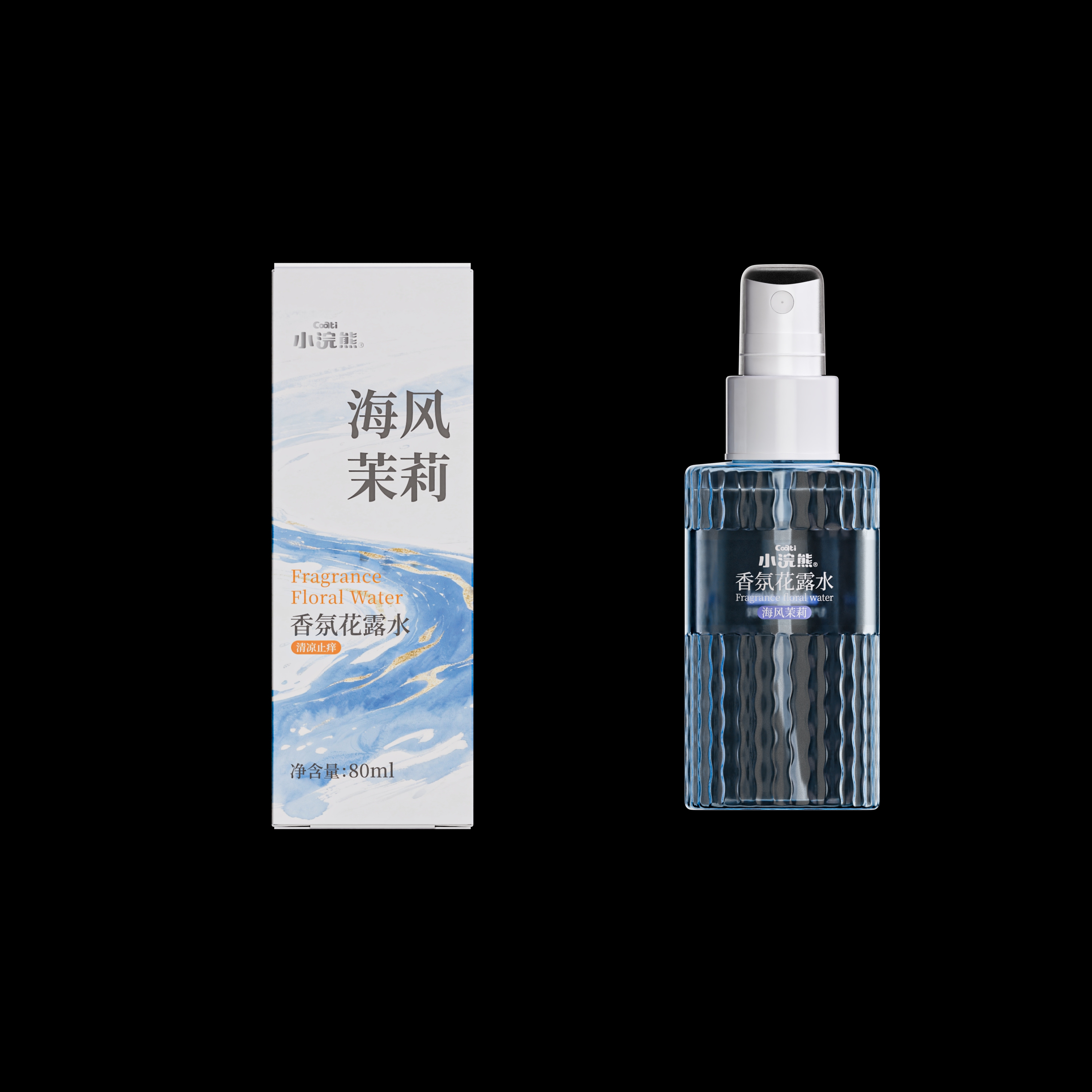 海风茉莉香氛花露水50g 清凉止痒留香花露水喷雾 有效驱蚊防蚊