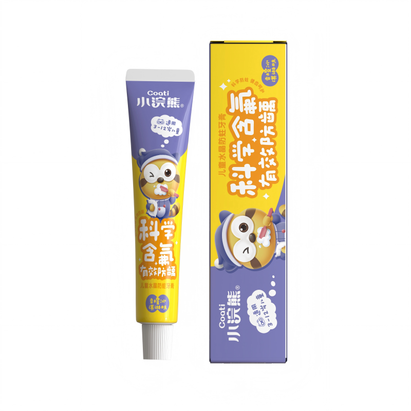 小浣熊儿童科学含氟防蛀牙膏 香橙冰淇凌味儿童牙膏 70g
