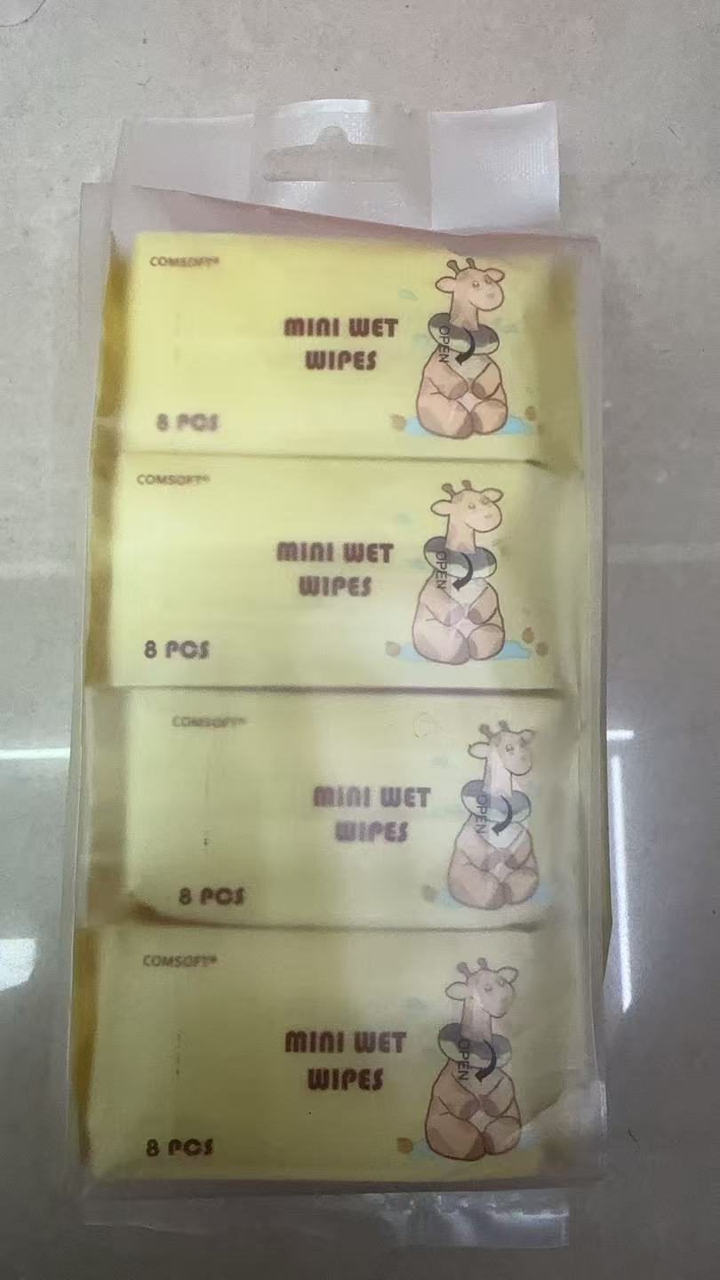 长颈鹿八连包口袋湿巾系列