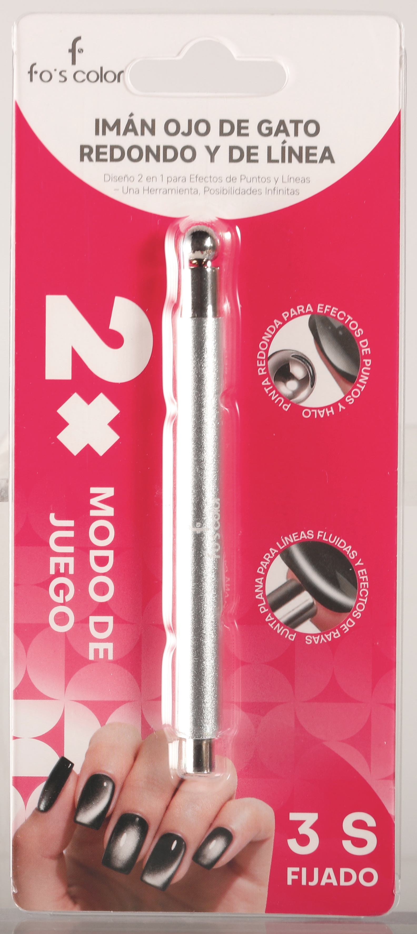 Round & Line  Cat Eye Magnet  双头猫眼磁铁 圆珠+直线条 美甲磁铁