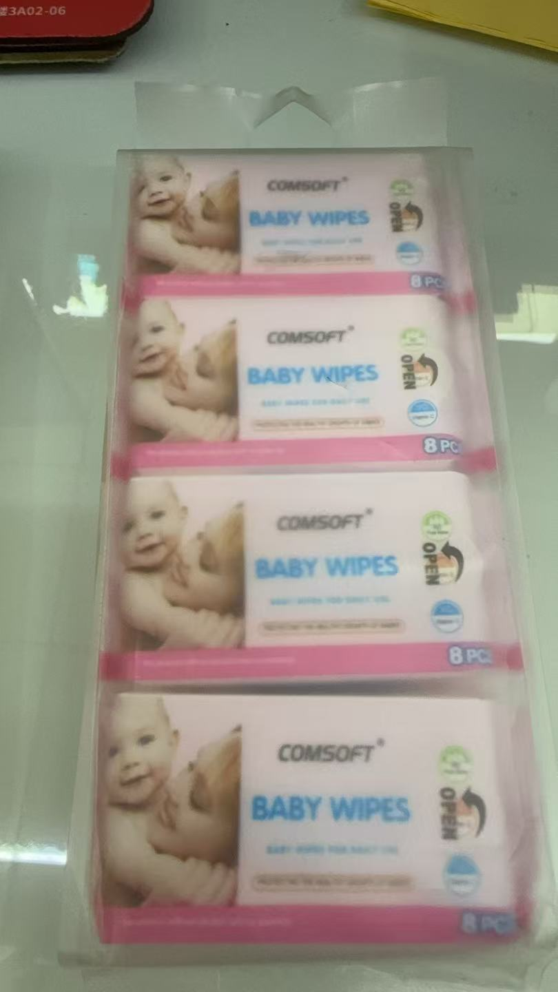 BABY八连包口袋湿巾系列