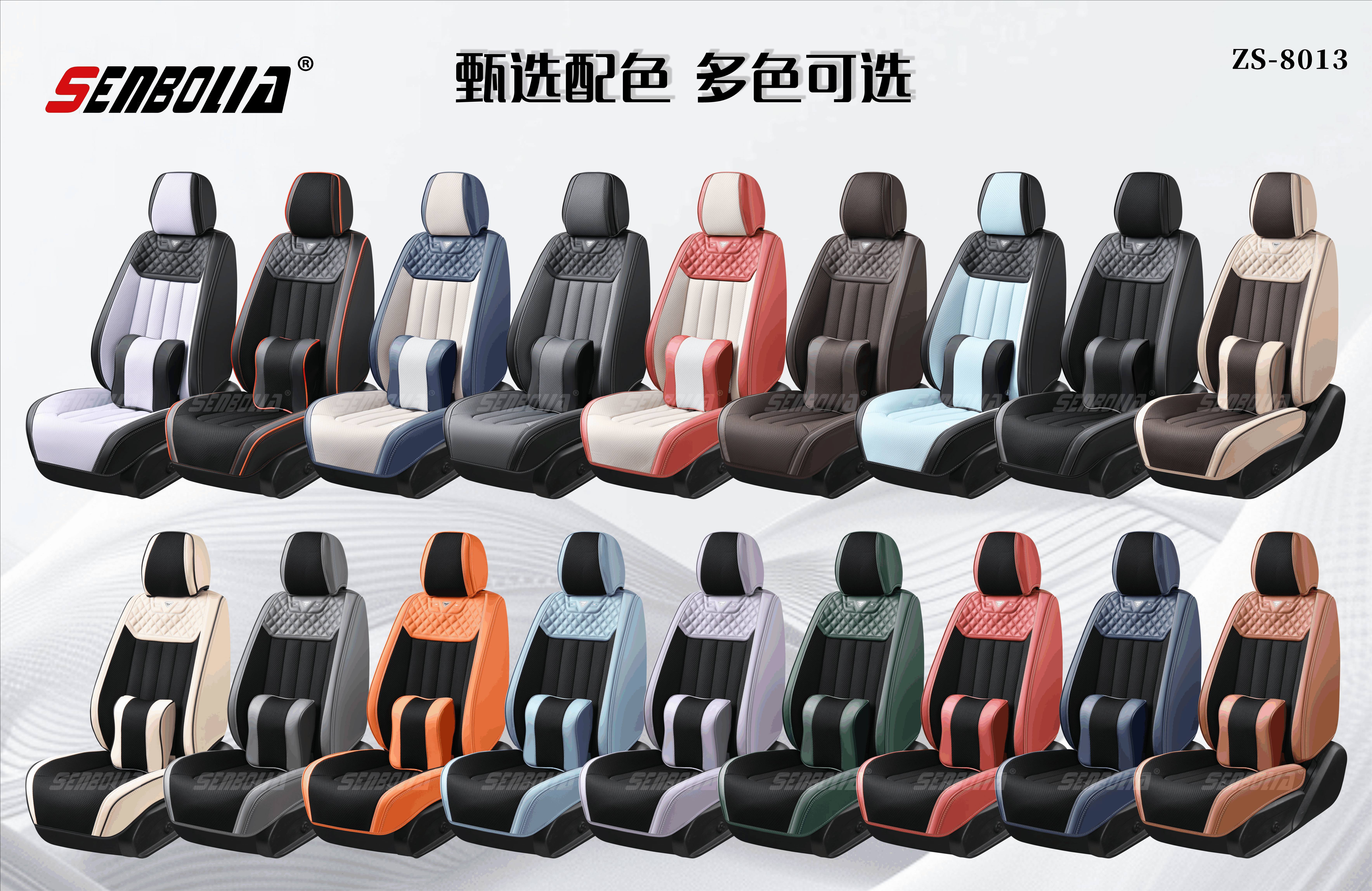 2026-14 New all-inclusive 10 Seasons General Motors Car seat cushion factory direct sales. Welcome to purchase details Picture