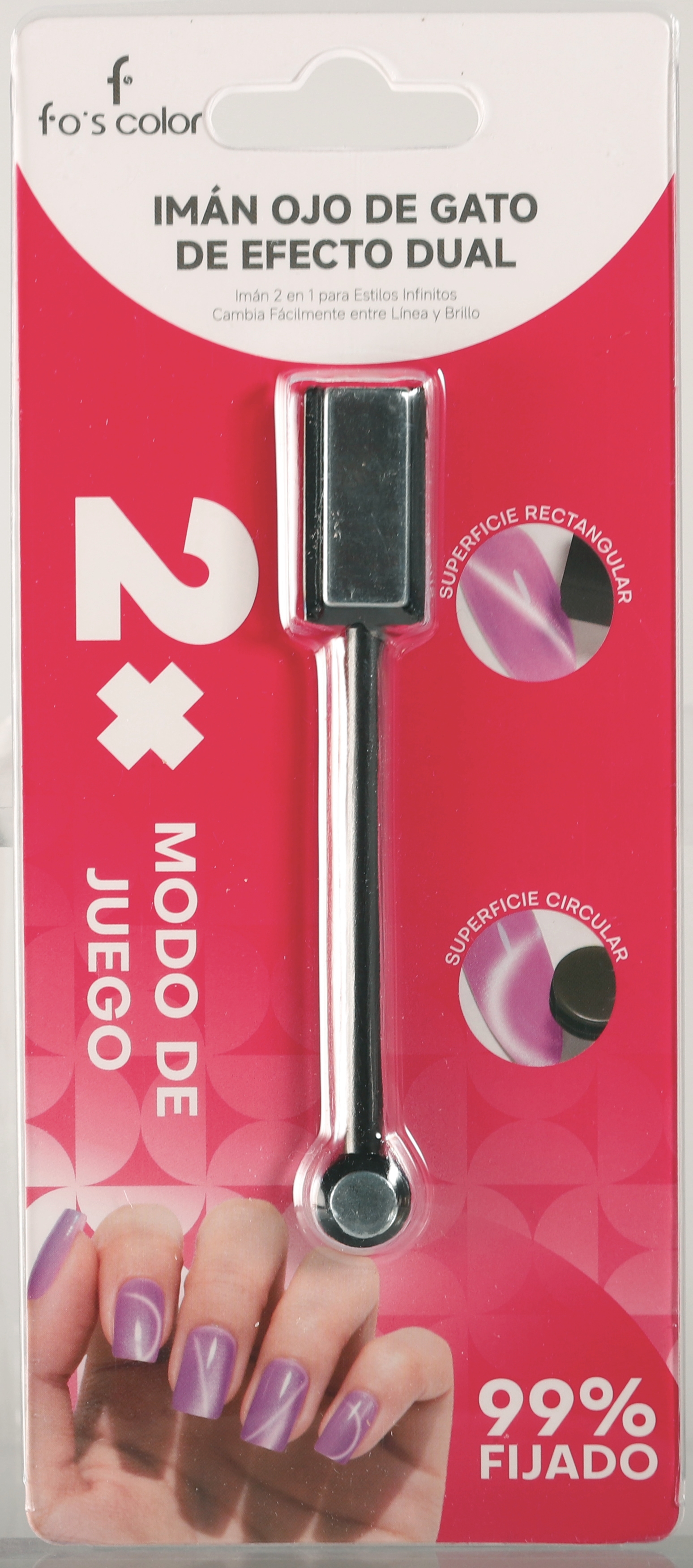 Dual Effect  Cat Eye Magnet  双头猫眼磁铁  方形+圆形 美甲磁铁