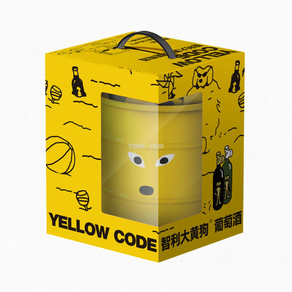 ¡Paquete de correo! Moda marca de moda chile botella original original importado ruibarbo perro vino cubo de hielo conjunto limitado caja de regalo details Picture
