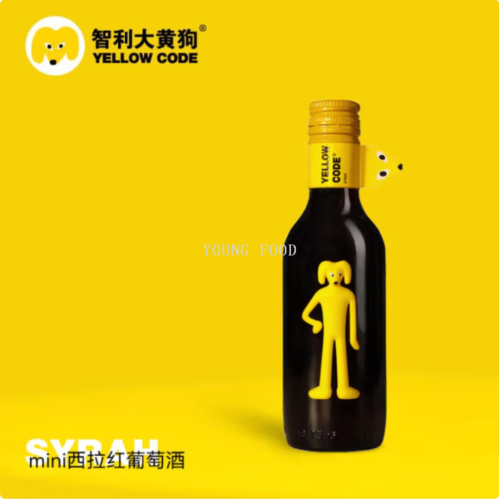 ¡Paquete de correo! Moda marca de moda chile botella original original importado ruibarbo perro vino 187.5ml rojo seco blanco seco
