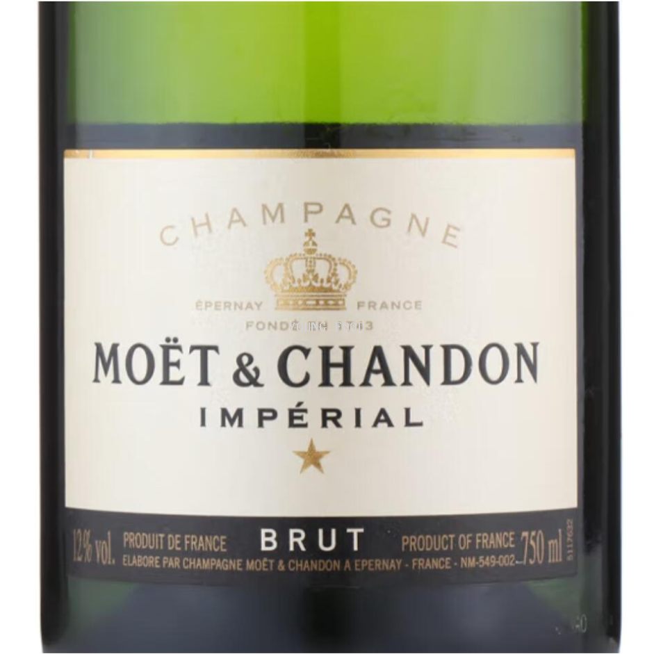 Free shipping! French original imported Moet & Chandon Champagne 750ml Sparkling wine, a special gift for happy moments Application Scenario