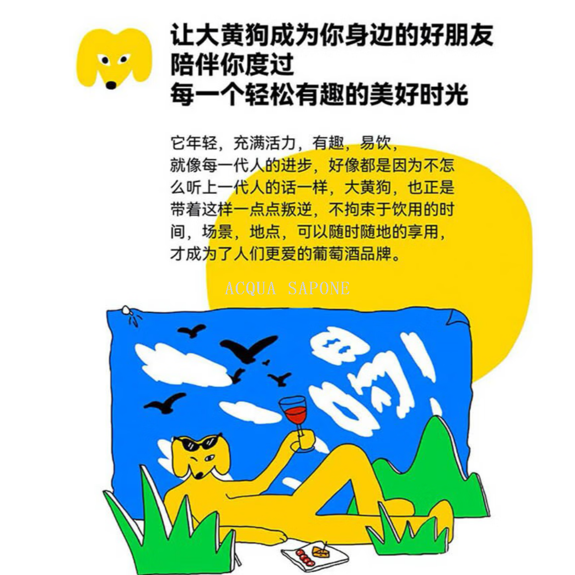 البريد الإلكترونينبيذ الراوند الصفراء المستورد من شيلي، وهو نوع من أزياء، هو من علب العلب الأحمر والأبيض المجفف 187.5 ML*4. Application Scenario
