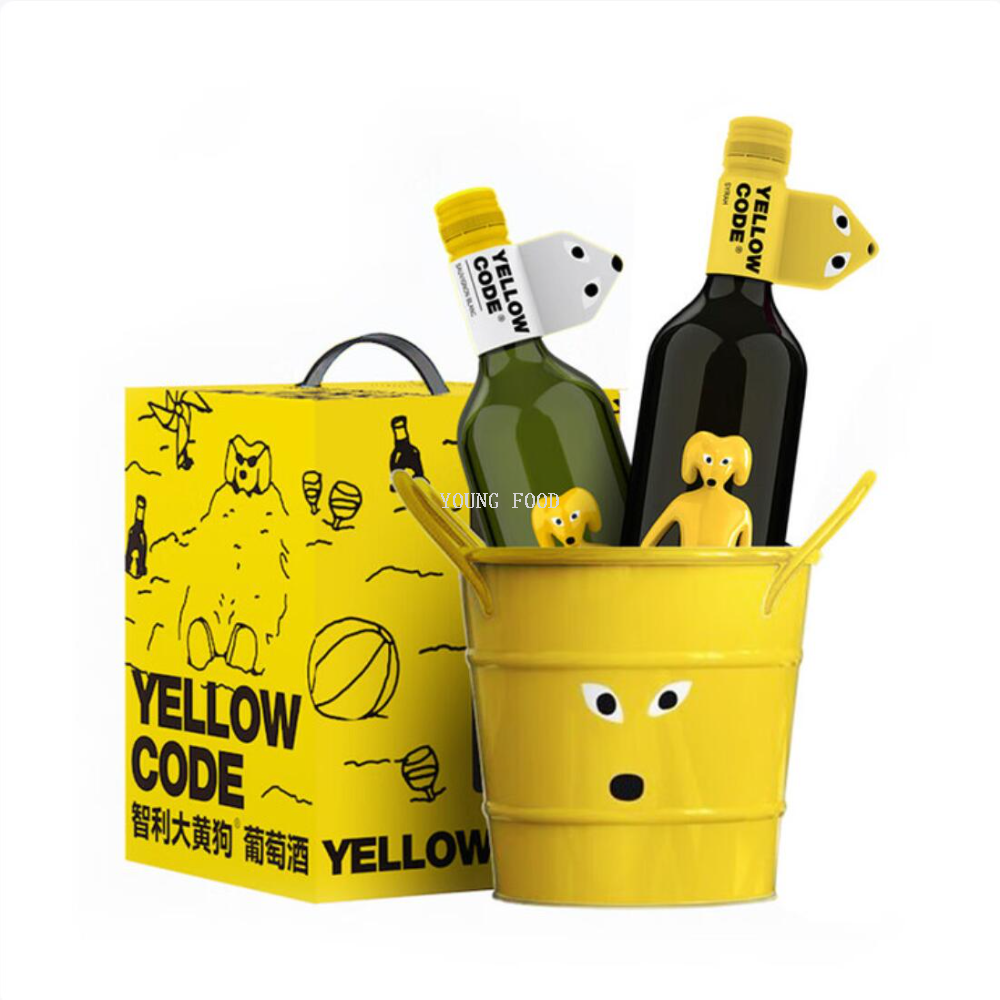 Free shipping! Limited edition set gift box of Chilean original bottle and original imported Big Yellow Dog wine ice bucket