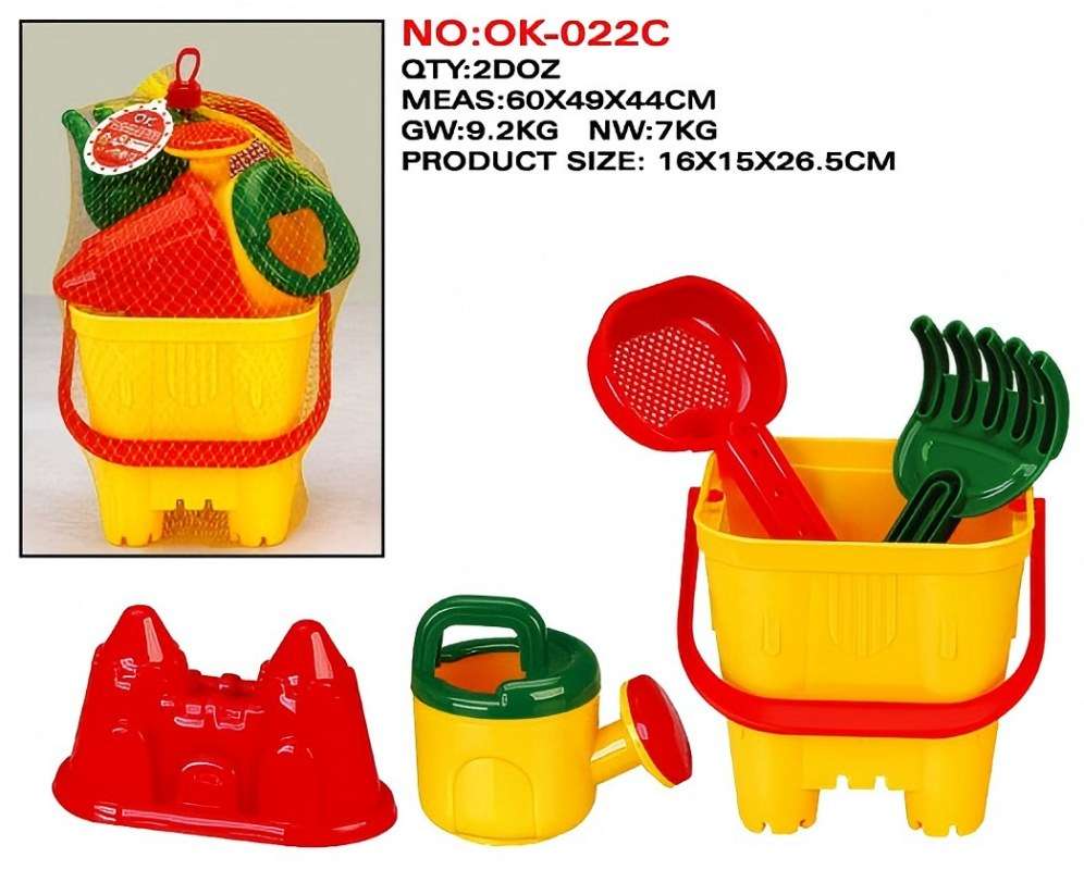 TL73484 conjunto de cubos de playa