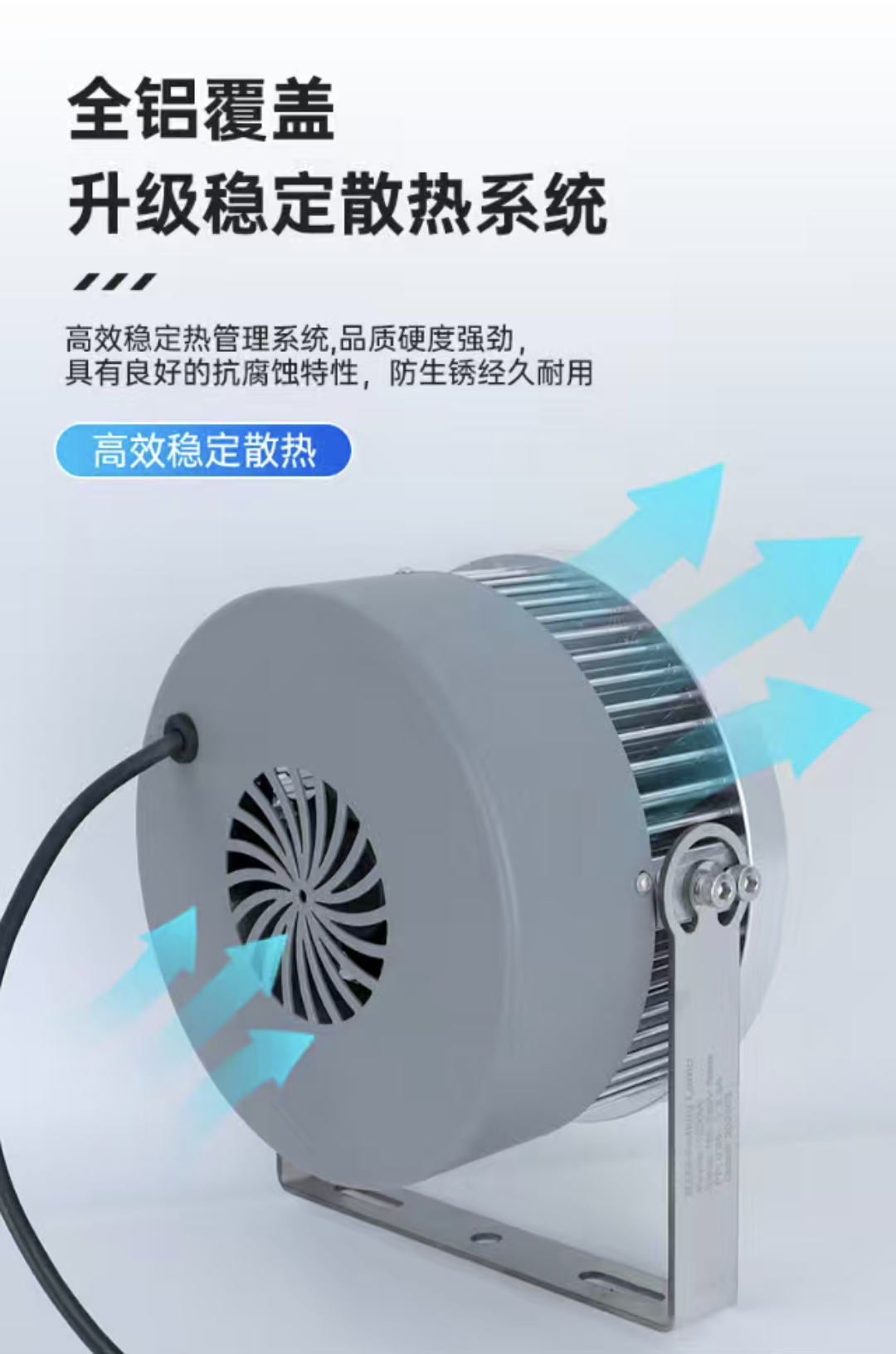 The new generation of COB fish collection lamps, high-power LED fish attraction lamps for ships, all-aluminum waterproof deep-sea fishing, blue and yellow light, and ocean-going fishing boat fish collection lamps Specification image