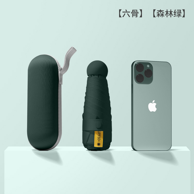 Hengdun 50% off ultra-thin flat-handle capsules come with an original storage box, black vinyl full light-blocking UPF50 + UV-resistant, all-weather mini pocket umbrella, high appearance level, macaron multi-color portable umbrella for women Application Scenario