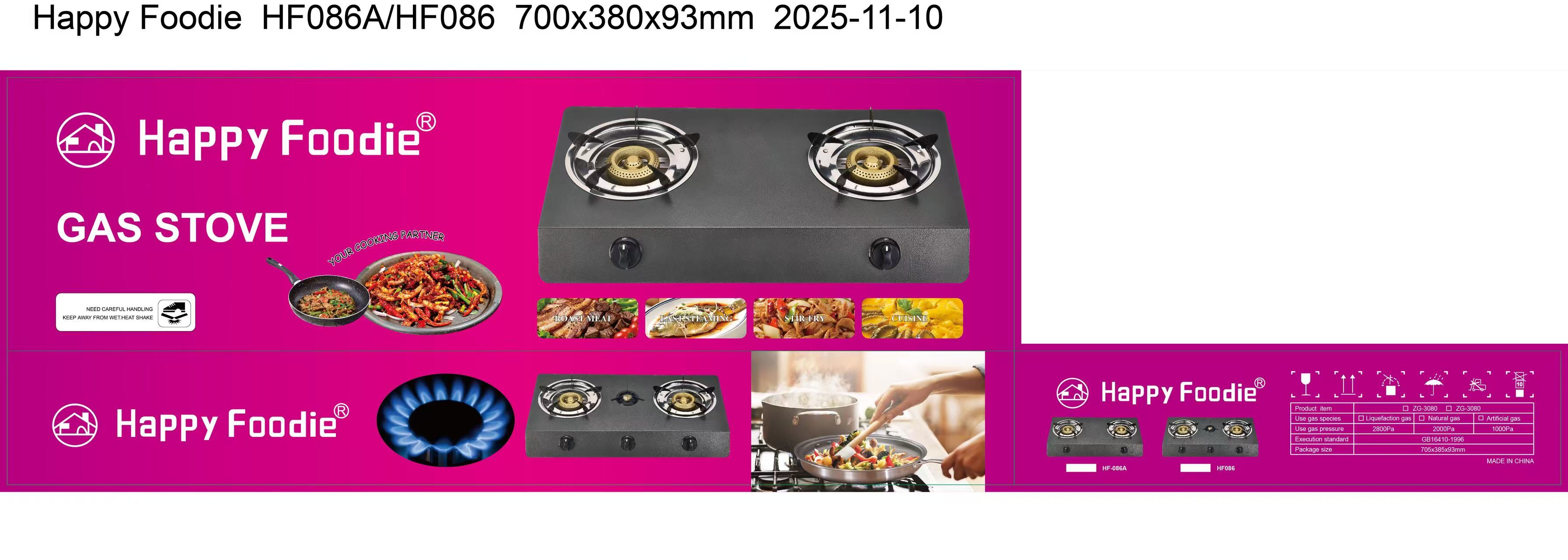 (especialmente para la exportación y no para la venta nacional) Happy Foodie HF-086A no manchado de aceite cerrado pequeño de tres cocinas de mesa fuente de gas de fábrica cocina de gas