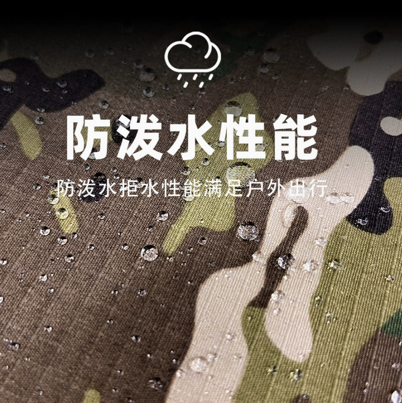 New water-repellent and heat-reflective camouflage clothing, outdoor sports tactical cotton-padded clothing, cold-proof, warm, wear-resistant and windproof suit Application Scenario