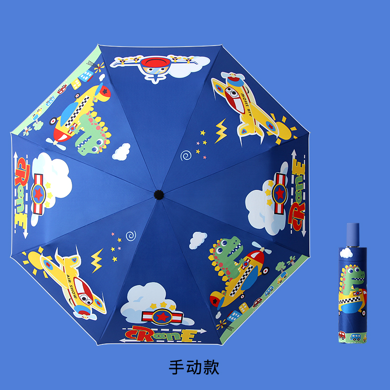 Hengdun manual opening and closing cartoon folding umbrella is ultra-light and portable, suitable for both weather and rain. It features a safety design with reflective strips at night and a black rubber coating for sun protection and UV protection. It is a cute pattern umbrella suitable for both students and adults Specification image