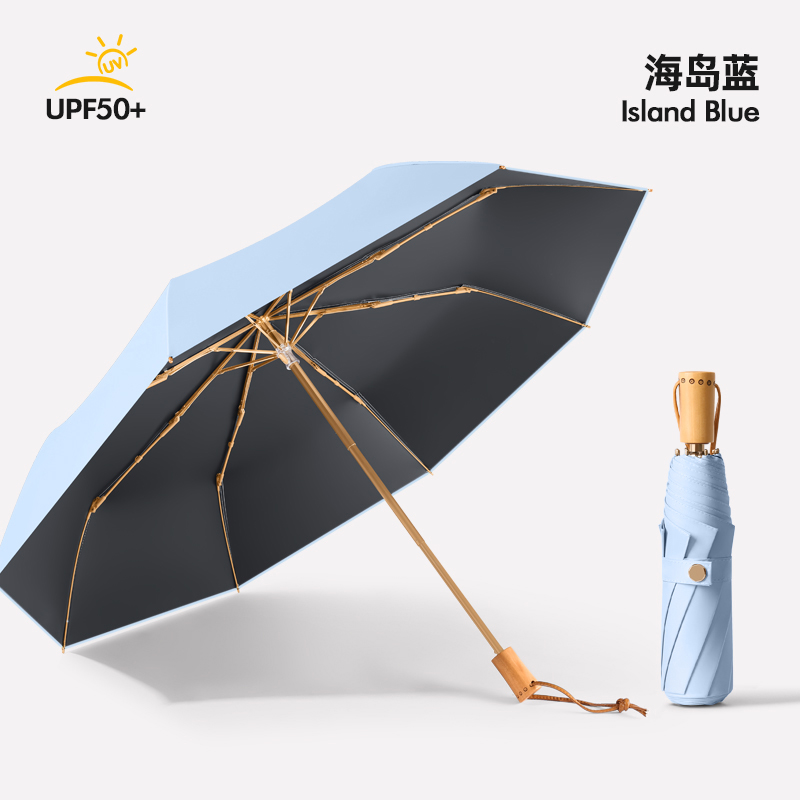 Evershield champagne golden skeleton paraguas soleado con mango de madera de vinilo mano abierta paraguas solar UPF50 + protección uv sol y lluvia paraguas plegable de doble uso 40℃ sol no negro paraguas portátil logotipo personalizado disponible Item Picture