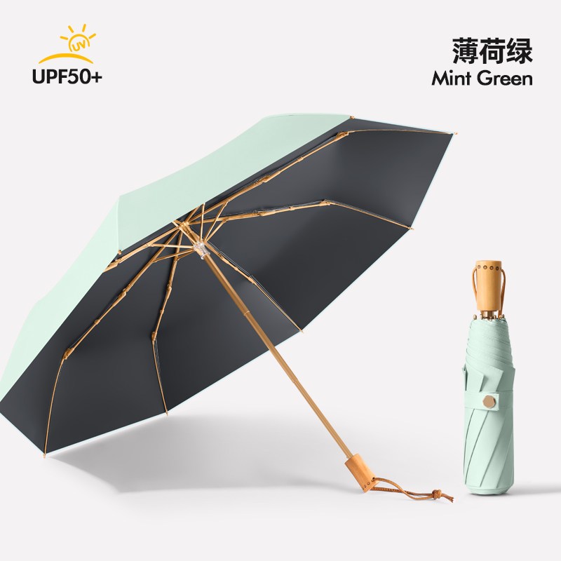 Evershield champagne golden skeleton paraguas soleado con mango de madera de vinilo mano abierta paraguas solar UPF50 + protección uv sol y lluvia paraguas plegable de doble uso 40℃ sol no negro paraguas portátil logotipo personalizado disponible Application Scenario