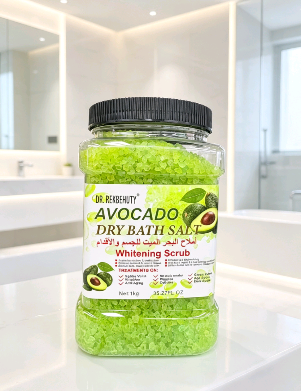 Avocado bath salt details Picture