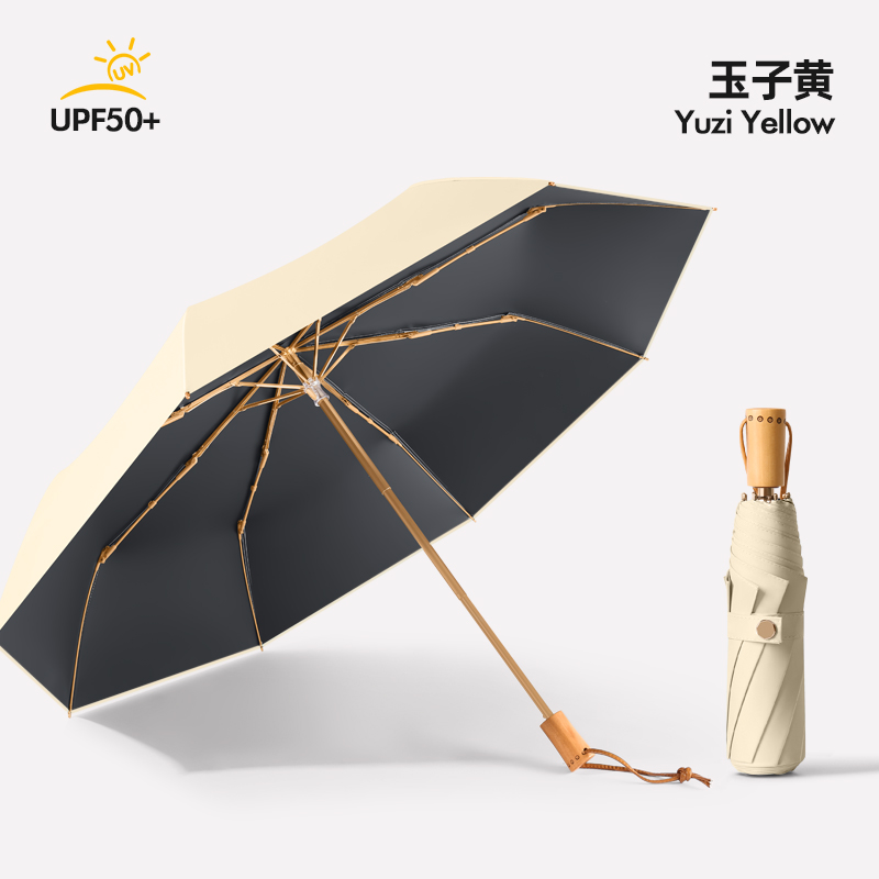 Evershield champagne golden skeleton paraguas soleado con mango de madera de vinilo mano abierta paraguas solar UPF50 + protección uv sol y lluvia paraguas plegable de doble uso 40℃ sol no negro paraguas portátil logotipo personalizado disponible details Picture