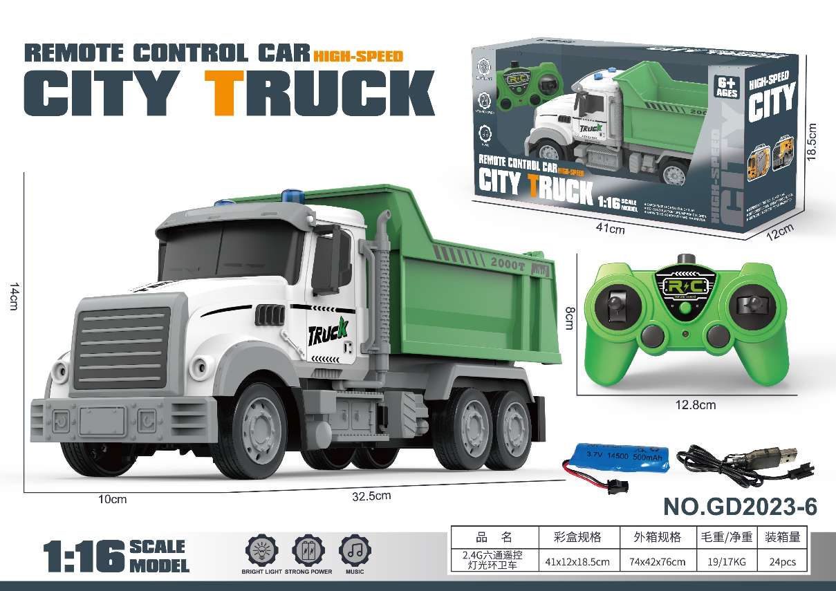 TL76592 2.4G six-way remote control sanitation vehicle toy 1:16 large-sized simulation garbage recycling engineering vehicle with lights and music children's electric remote control car gift