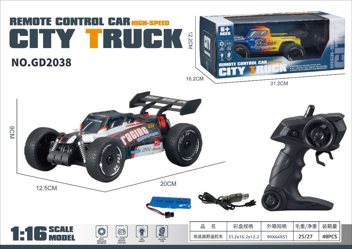 TL758690 speedstorm niños rc coche 1:16 alta velocidad todoterreno escalada carreras Specification image