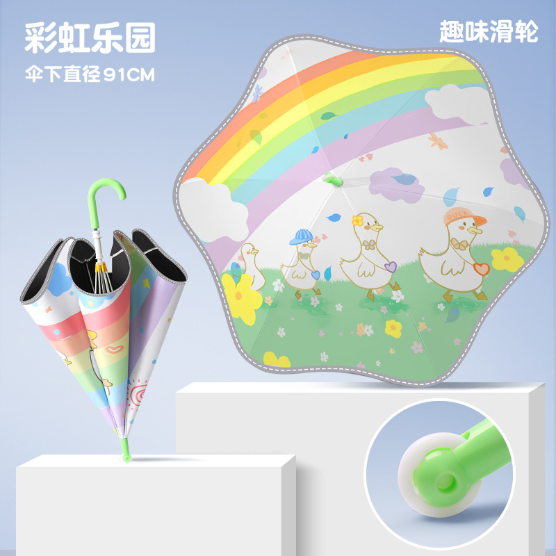 Hengdun Fun Pulley Rounded Corner Children's Umbrella UPF50 + UV protection, all-weather umbrella, reverse folding umbrella to keep hands dry, Cartoon long-handled umbrella, reflective strip for primary school students to go to school, safety and puncture-proof sunshade umbrella Application Scenario