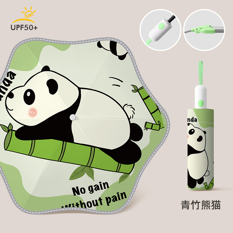 恒盾 自动节节收防回弹儿童伞 UPF50 + 防紫外线晴雨两用伞 圆角防戳安全卡通印花折叠伞 小学生便携反光条防晒遮阳伞详情11