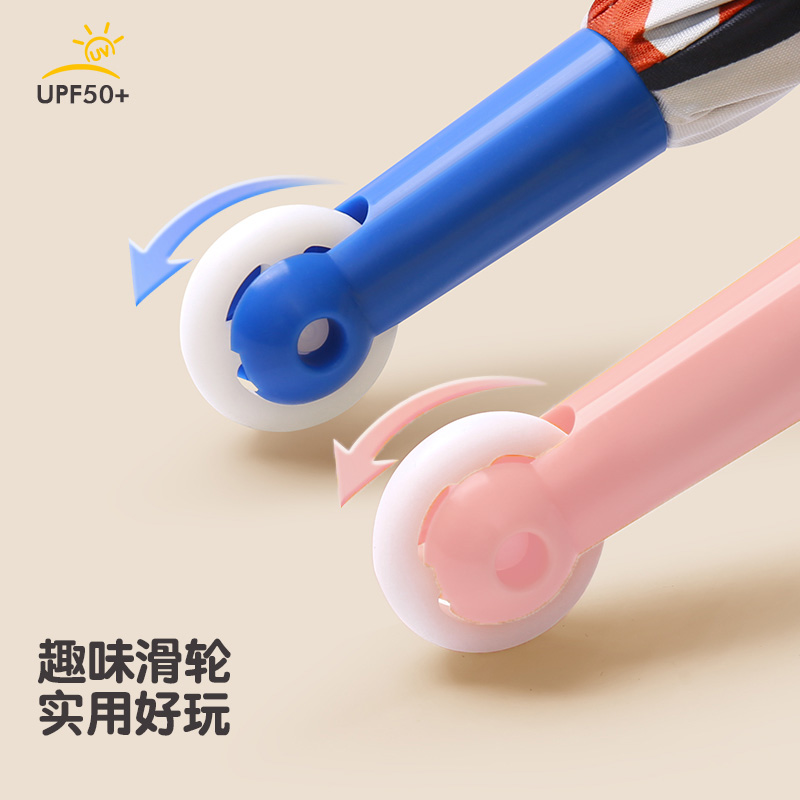 Hengdun Tong Rounded Corner anti-poke Umbrella UPF50 + sun protection and UV protection, fun pulley design, special for kindergarten and primary school students, fun cartoon pattern anti-loss handle, long handle umbrella supports customization Specification image