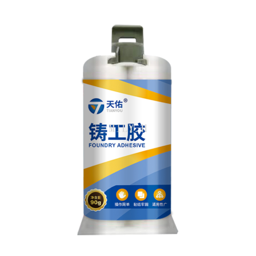AB glue radiator, oil tank and water tank leak repair sealant, steel and aluminum metal repair agent detail image 5