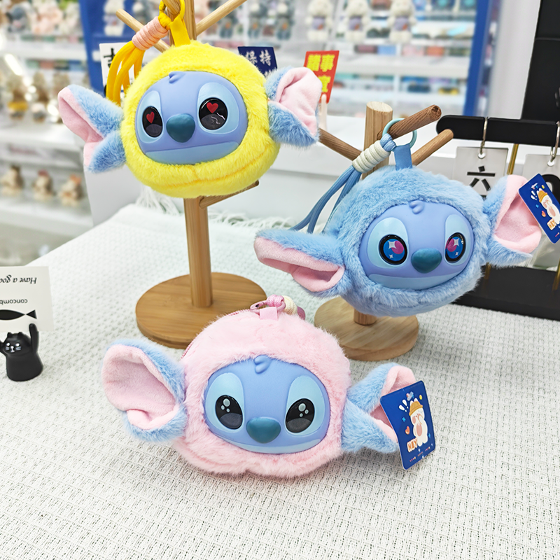 Stitch Smart Bag Creative 4-inch plush pendant, claw machine, doll, key pendant, car schoolbag, hanging decoration, gift, cartoon transformation keychain, dress-up doll, pendant, plush toy, cute wholesale details Picture