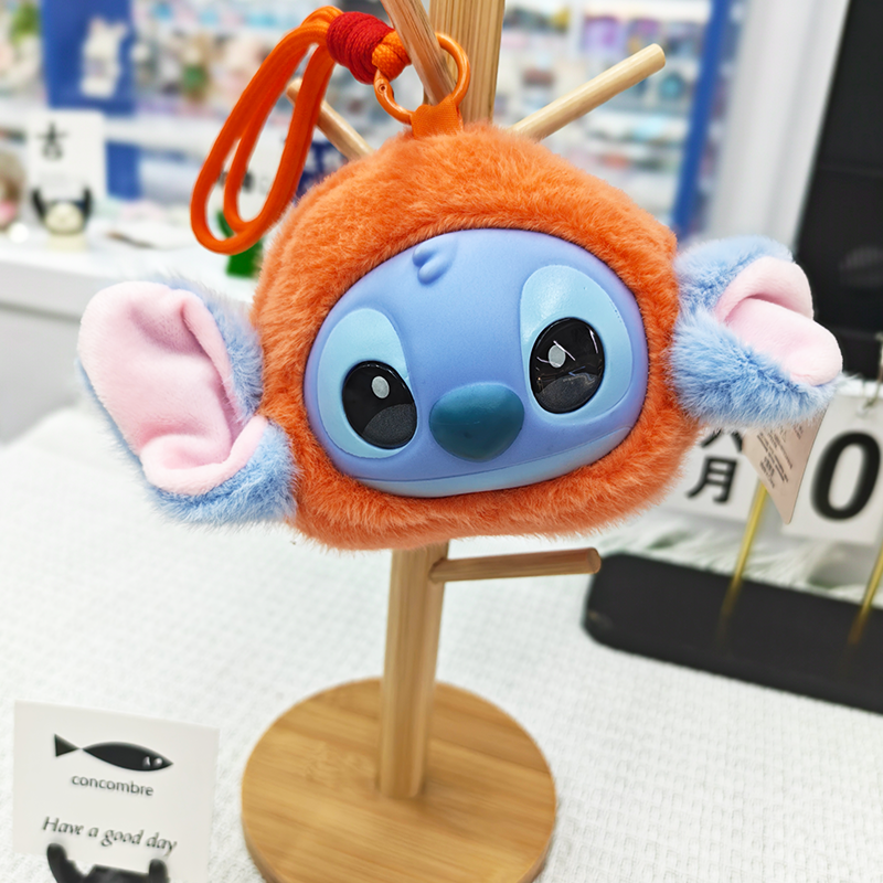 Stitch Smart Bag Creative 4-inch plush pendant, claw machine, doll, key pendant, car schoolbag, hanging decoration, gift, cartoon transformation keychain, dress-up doll, pendant, plush toy, cute wholesale Item Picture