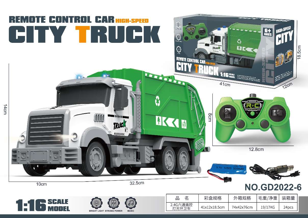 TL77782 1:16 Remote control sanitation vehicle toy 2.4G six-channel rechargeable engineering vehicle lighting and sound effect simulation garbage recycling vehicle model Specification image