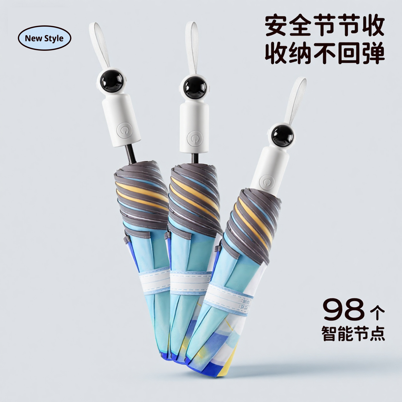 Hengdun Children's automatic folding, fully automatic umbrella, anti-rebound, rounded corners, anti-puncture, special for primary school students to go to school, anti-name loss, with sun protection, black rubber coating, UV protection, all-weather and all-weather, astronaut cartoon umbrella details Picture