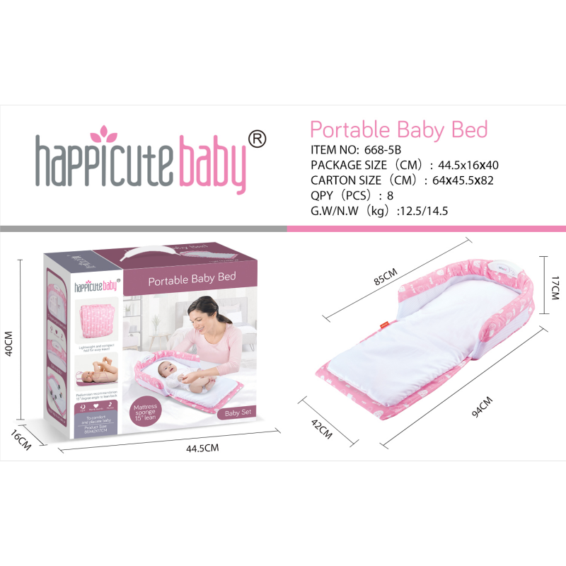婴儿睡眠床/Kidilo/婴儿车/婴儿床/婴儿床母婴用品产品图