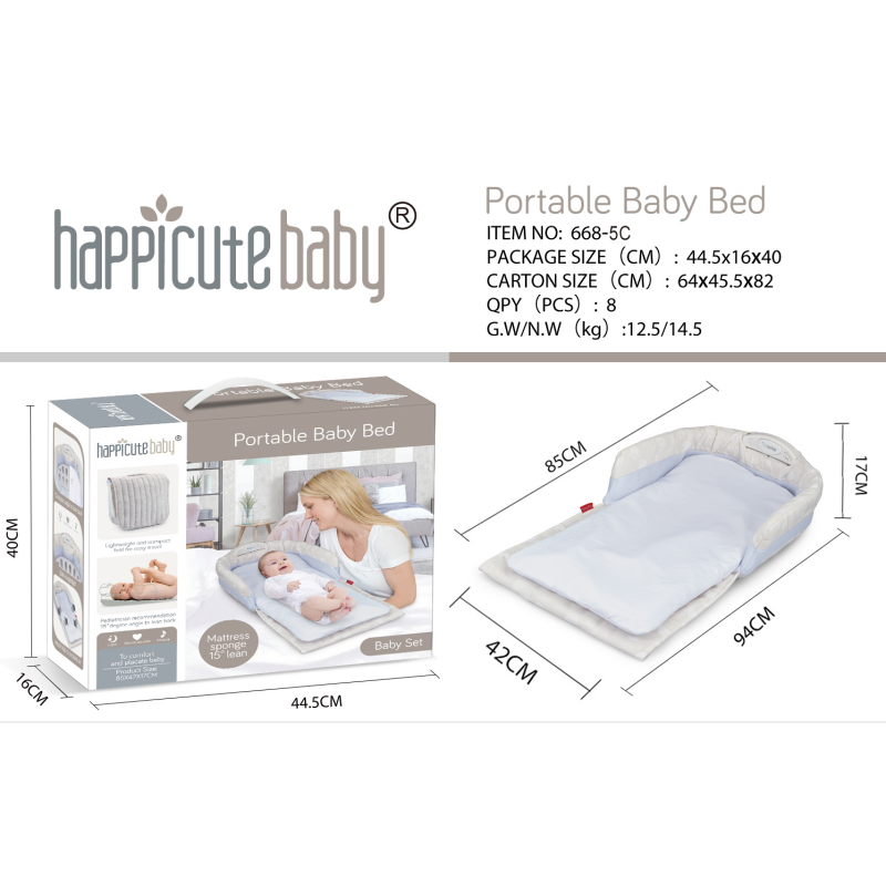 婴儿睡眠床/Kidilo/婴儿车/婴儿床/婴儿床母婴用品细节图