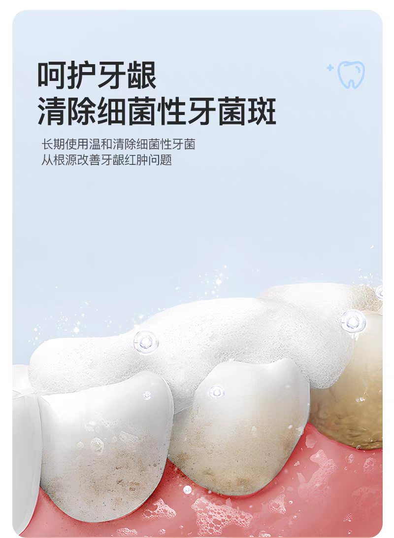 German Theramed Henkel Toothpaste for Adults, fluoride brightening, yellowing and Bad Breath Removal, 100ml press-type standing toothpaste detail image 6
