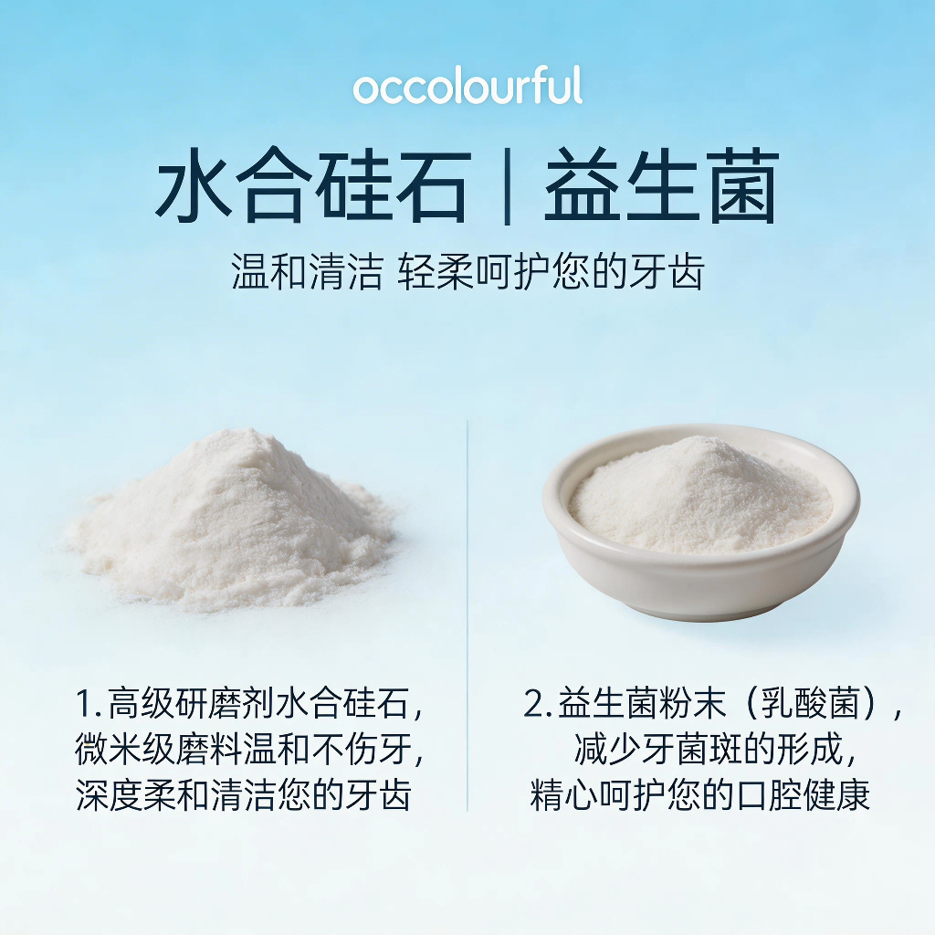 Korean imported Okala toothpaste 180g, anti-moth, fluoride, fresh-breath, Centella asiatica toothpaste, Probiotic toothpaste, cherry toothpaste detail image 9