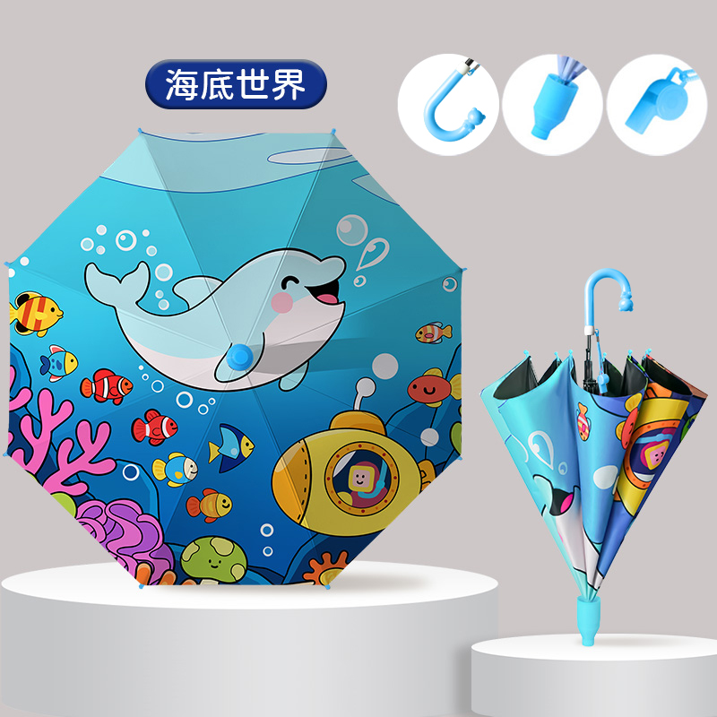 Hengdun cute and fun waterproof case children's umbrella with thick black rubber for sun protection and shade, cute cartoon printed animal handle for anti-poke safety, straight pole umbrella with fun whistle, lightweight and durable, outdoor travel umbrella for primary school students Item Picture