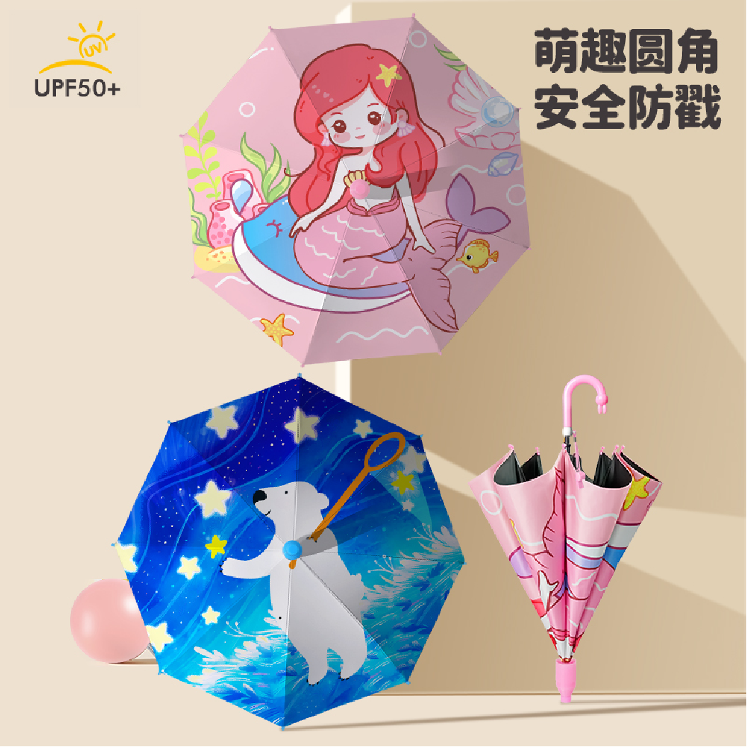 Hengdun cute and fun waterproof case children's umbrella with thick black rubber for sun protection and shade, cute cartoon printed animal handle for anti-poke safety, straight pole umbrella with fun whistle, lightweight and durable, outdoor travel umbrella for primary school students details Picture