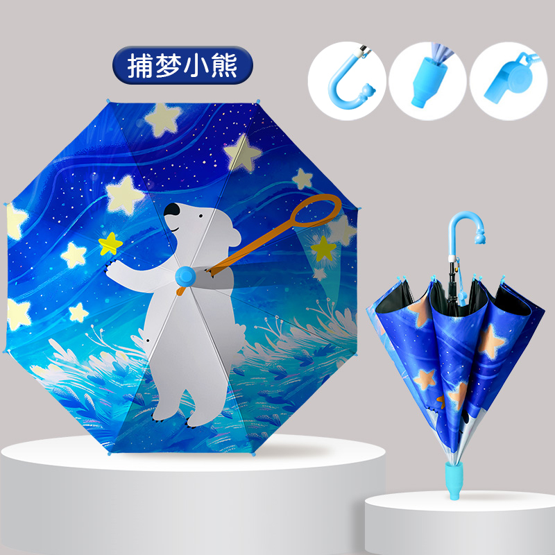Hengdun cute and fun waterproof case children's umbrella with thick black rubber for sun protection and shade, cute cartoon printed animal handle for anti-poke safety, straight pole umbrella with fun whistle, lightweight and durable, outdoor travel umbrella for primary school students Specification image