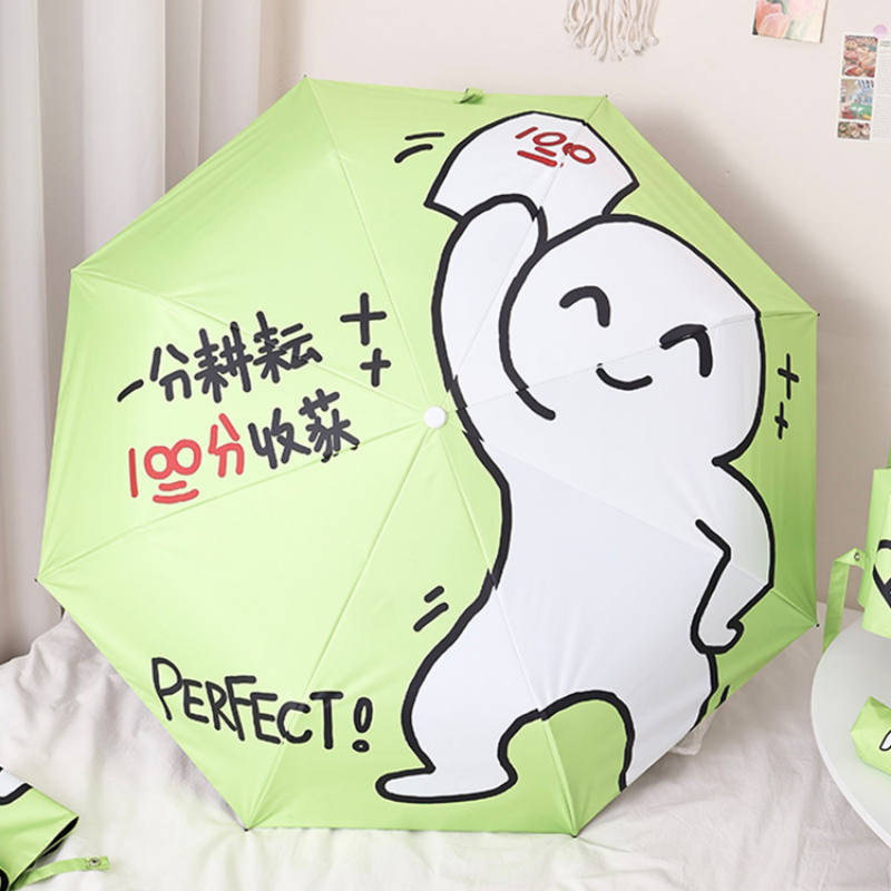 恒盾 搞怪小人晴雨伞 黑胶防晒防紫外线晴雨两用伞 全自动折叠便携口袋伞 防嗮防雨双用高颜值卡通伞 夏天通勤抗风耐用折叠伞